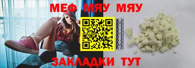 экстази Гатчина