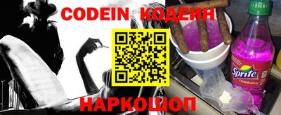 каннабис Гагарин