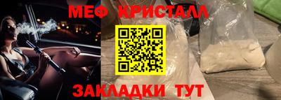 экстази Гатчина