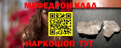 каннабис Гагарин