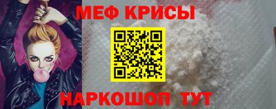 экстази Гатчина