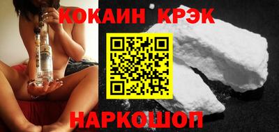 каннабис Гагарин
