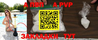 экстази Гатчина