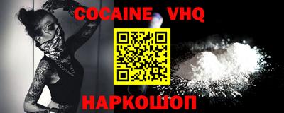 экстази Гатчина