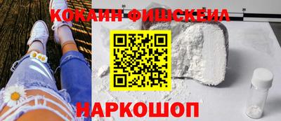 каннабис Гагарин
