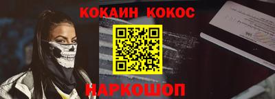 экстази Гатчина