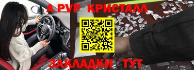 экстази Гатчина
