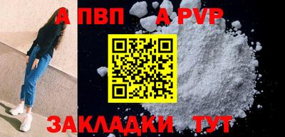 экстази Гатчина