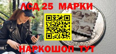 экстази Гатчина