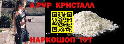 экстази Гатчина