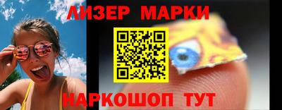 каннабис Гагарин