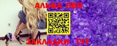 каннабис Гагарин