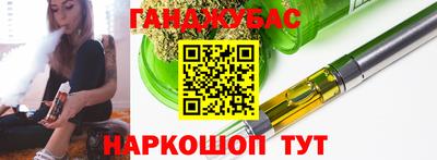 экстази Гатчина