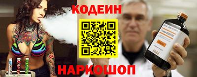 экстази Гатчина