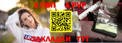 экстази Гатчина