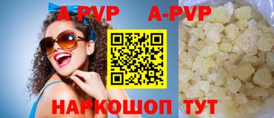 каннабис Гагарин