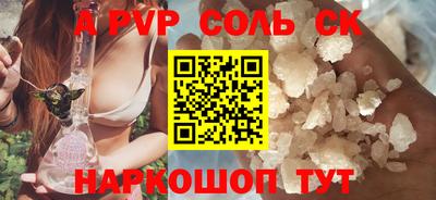 каннабис Гагарин