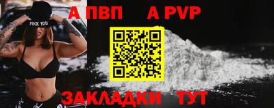 каннабис Гагарин