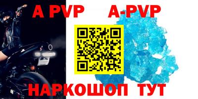 каннабис Гагарин