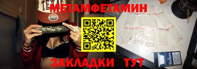 каннабис Гагарин