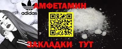 экстази Гатчина