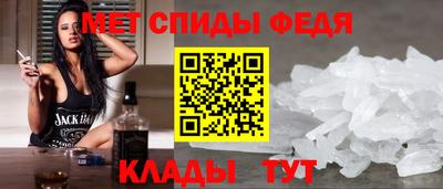 соль ск Гай