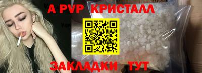каннабис Гагарин