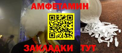 экстази Гатчина