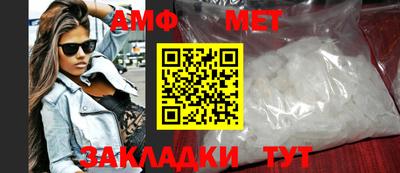 каннабис Гагарин