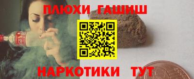 каннабис Гагарин