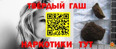 каннабис Гагарин