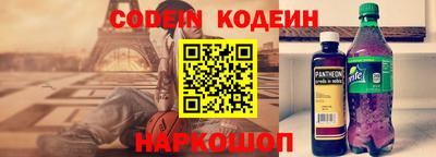 каннабис Гагарин