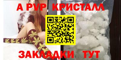 экстази Гатчина